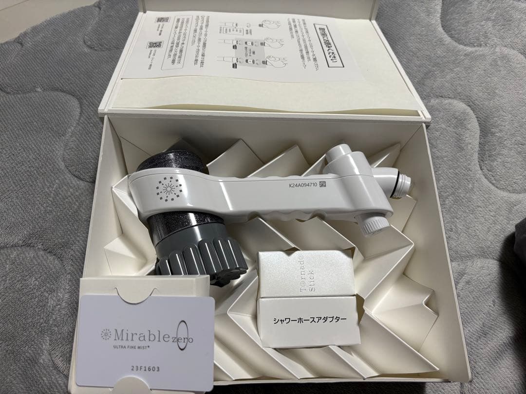 Mirable zero ウルトラファインミスト シャワーヘッド