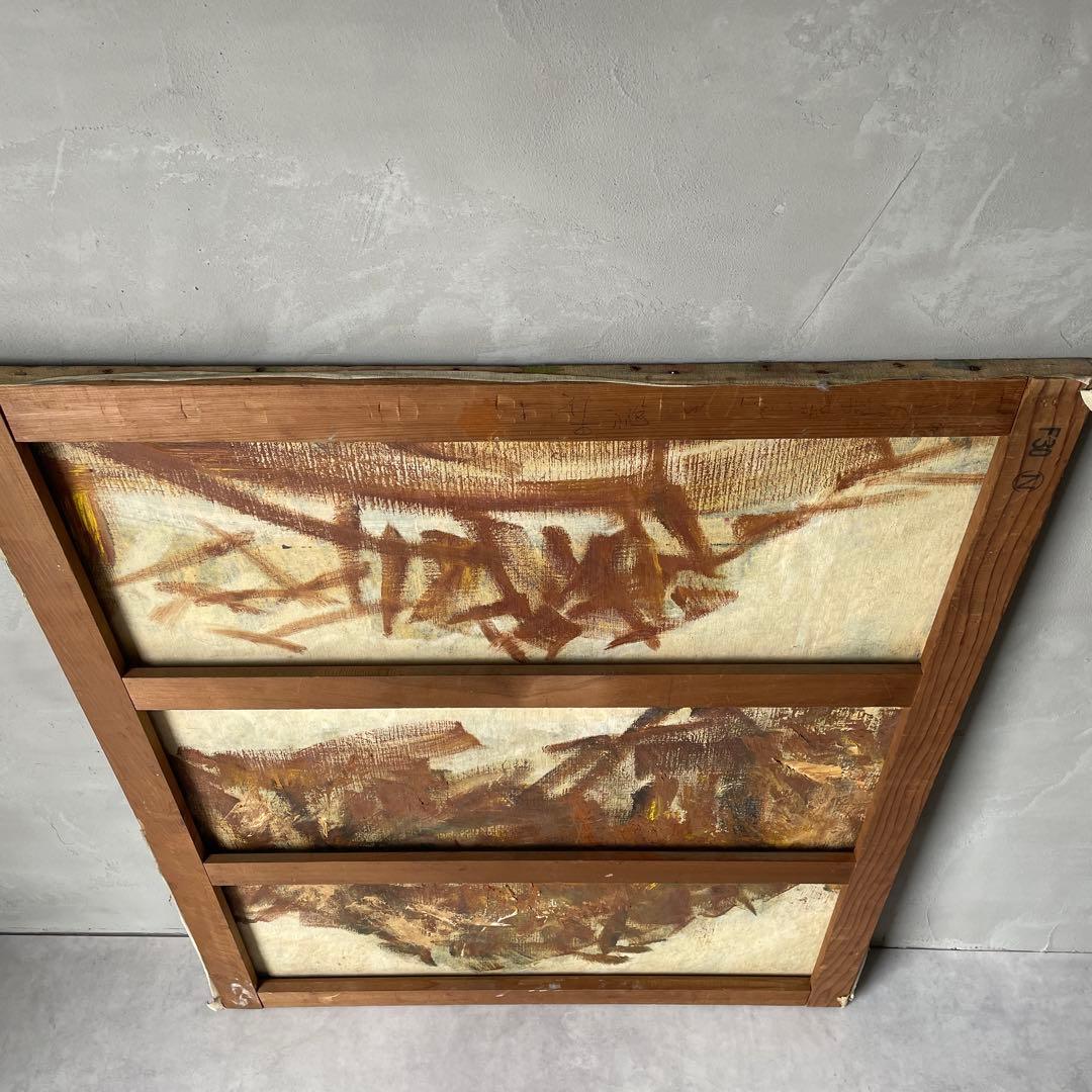 木製フレーム　キャンバス　油彩画　抽象画　人物　ヴィンテージ　画家　作家　手描き