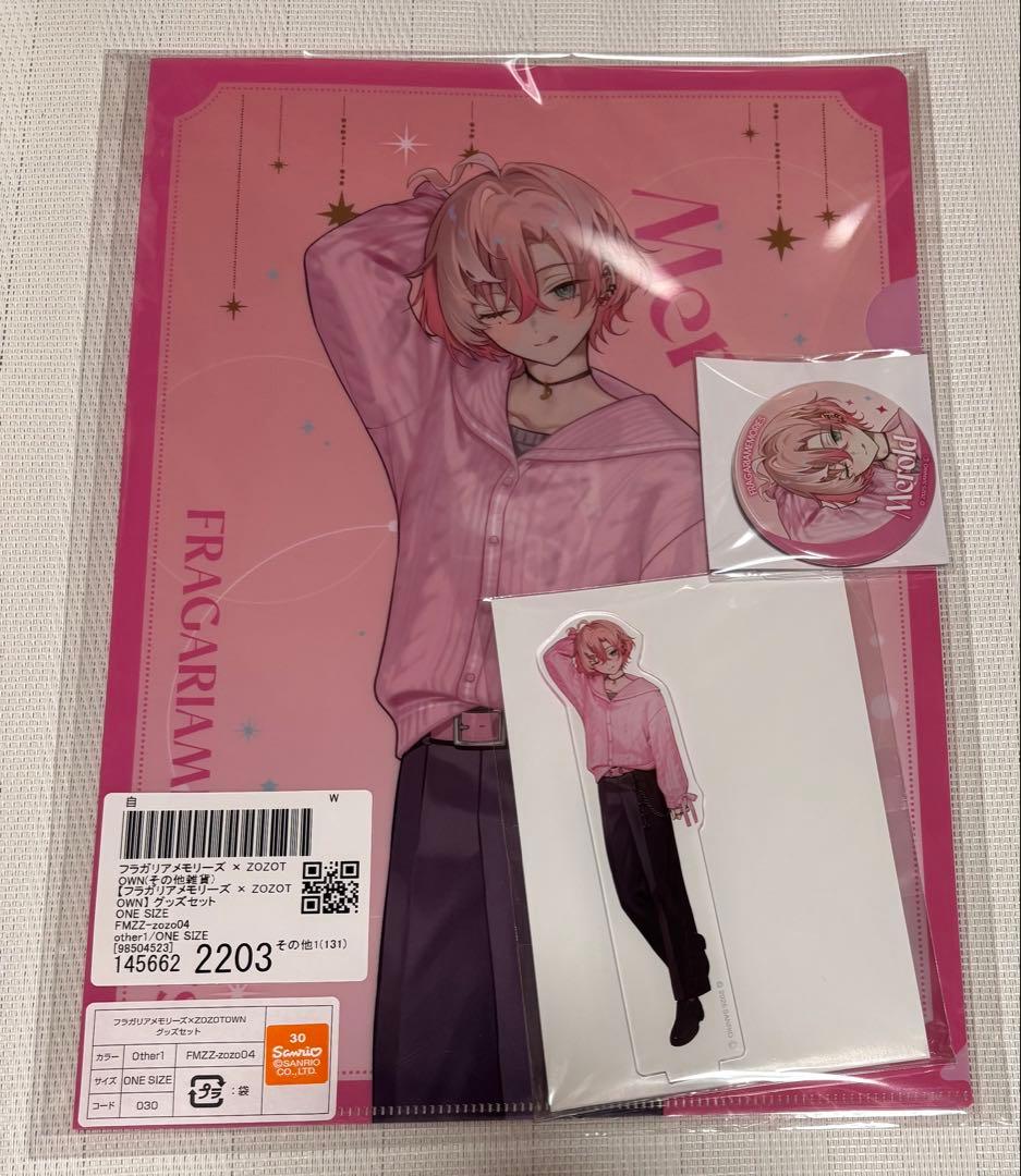 フラガリアメモリーズ フラメモ ZOZOTOWN グッズセット メロルド