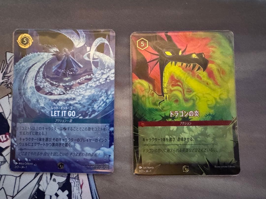 ロルカナ let it goプロモ