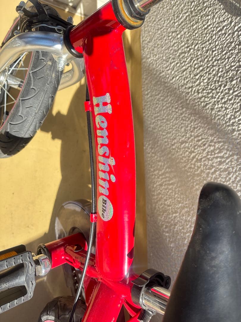 へんしんバイク　X14 レッド