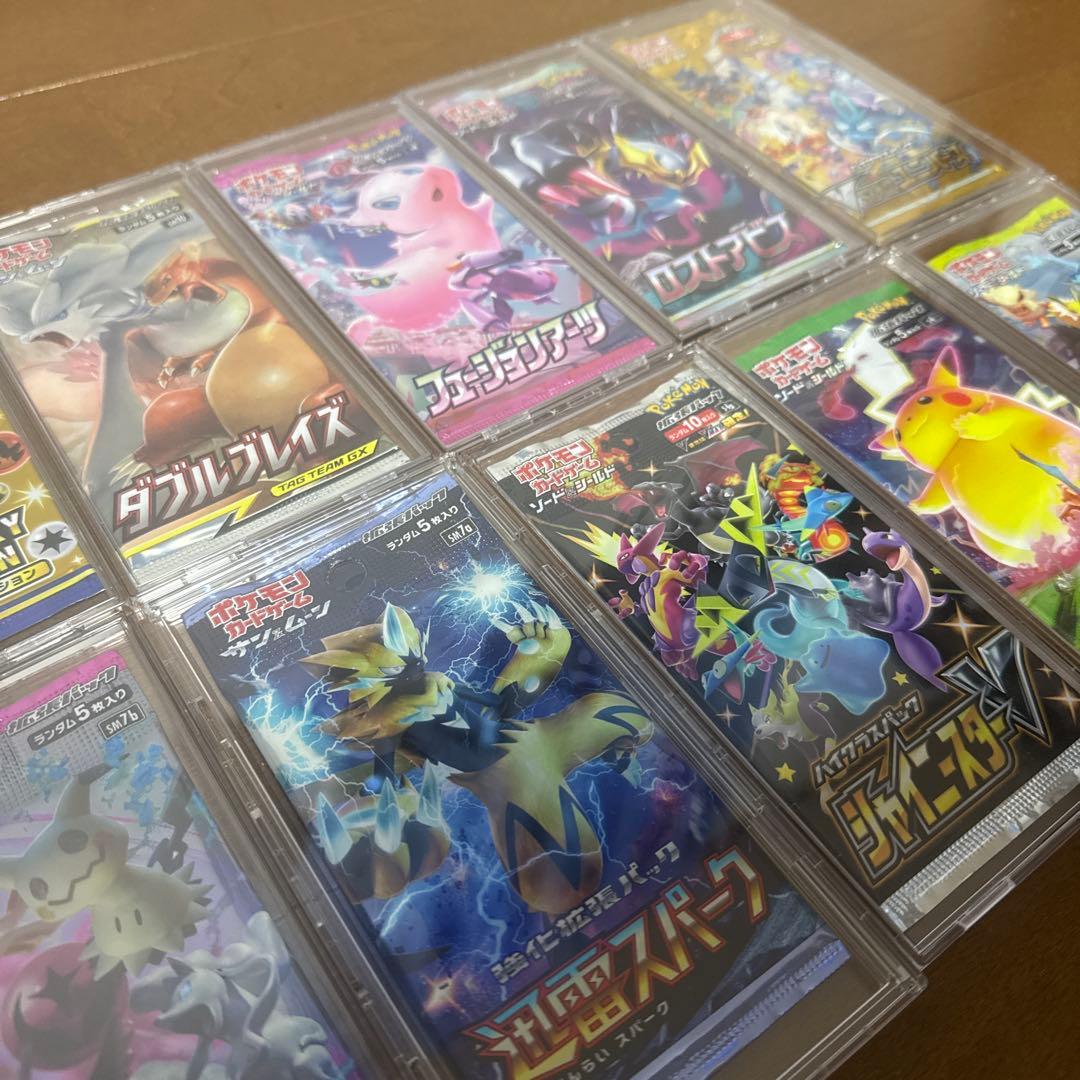 ポケカ 未開封パック　12パックセット