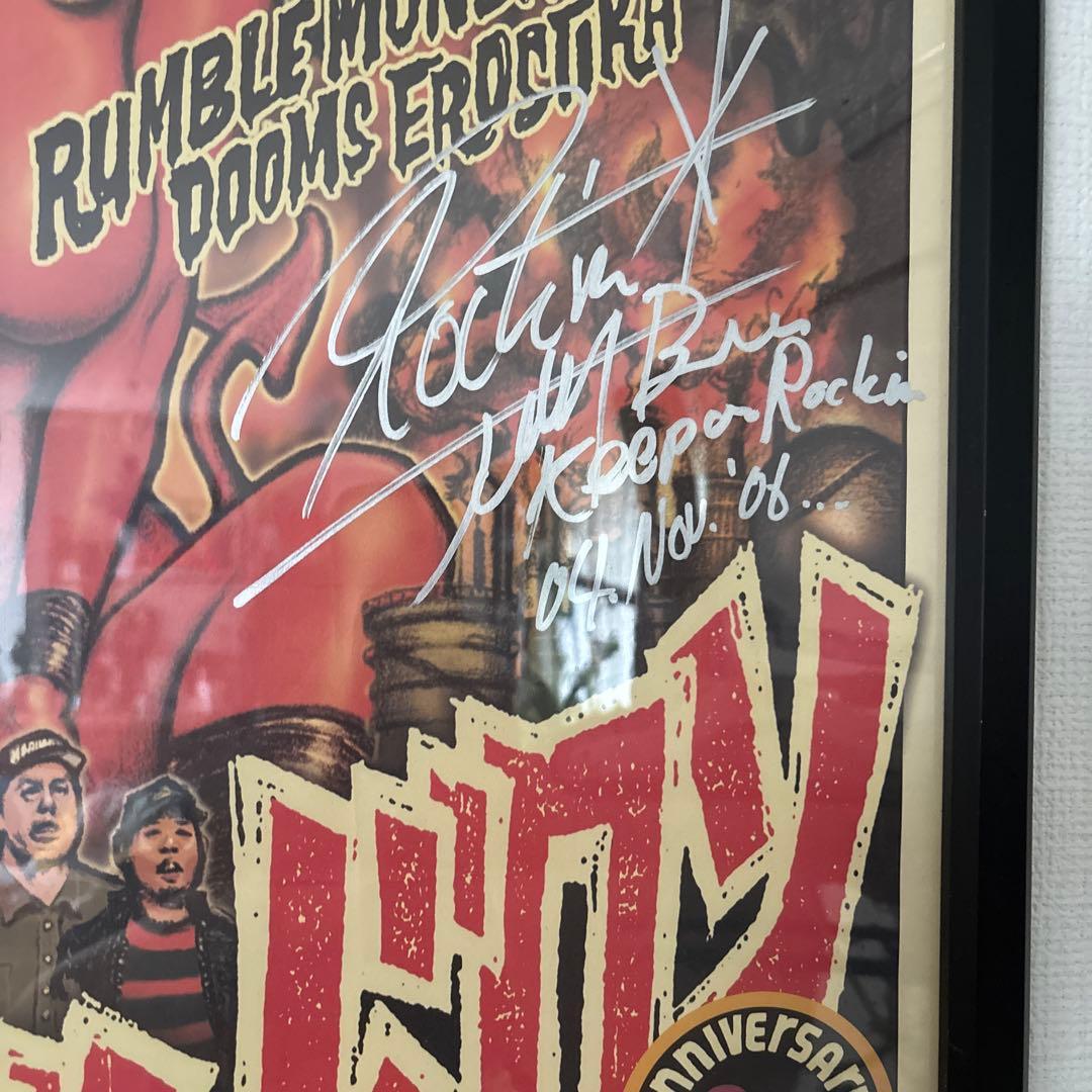 RUMBLE MONSTER DOOM EROTIKA サイン入りポスター