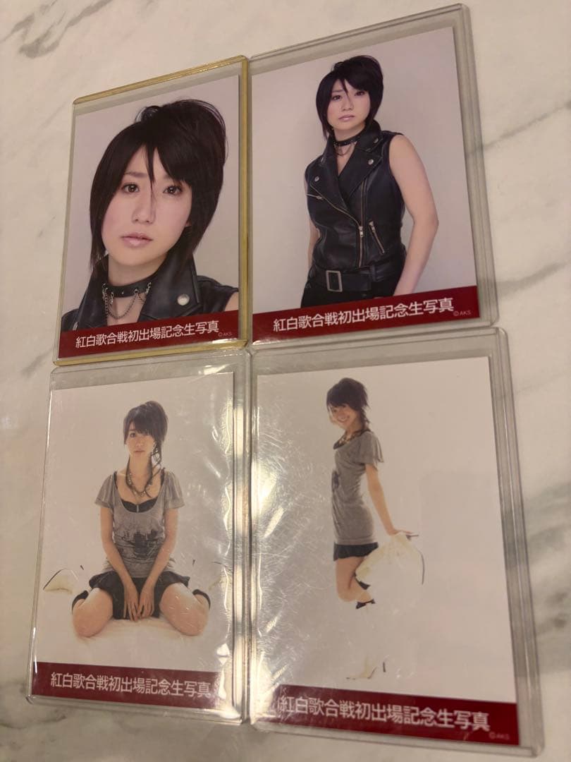 【本物保証】AKB48大島優子生写真　紅白歌合戦出場記念　フルコンプ