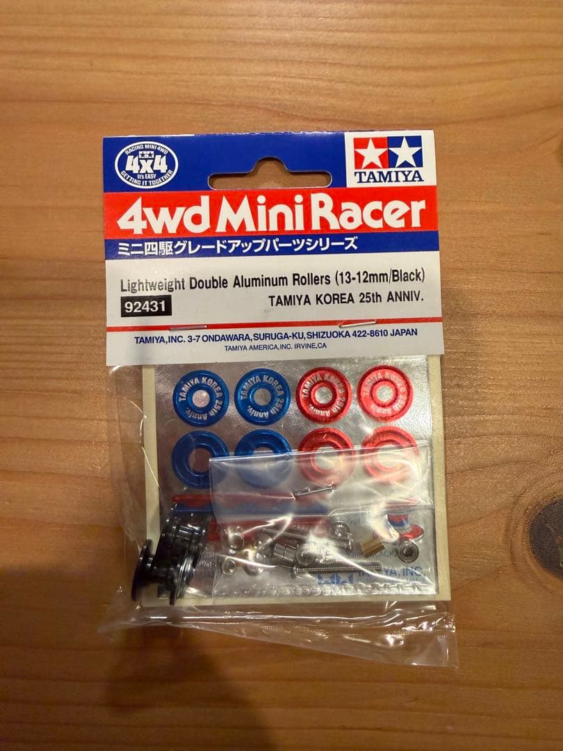 韓国限定　ミニ四駆　92434 92431 95262 92421 95261