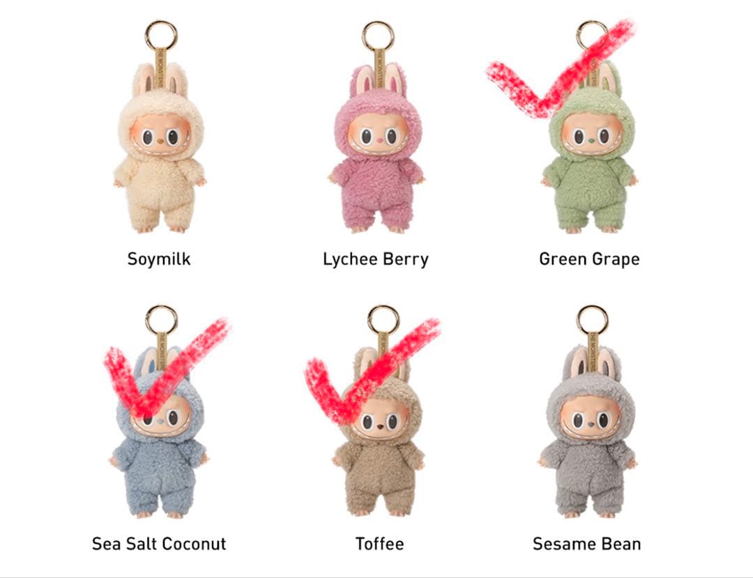 ぬいぐるみ POP MART Exciting Macaron Vinyl Face