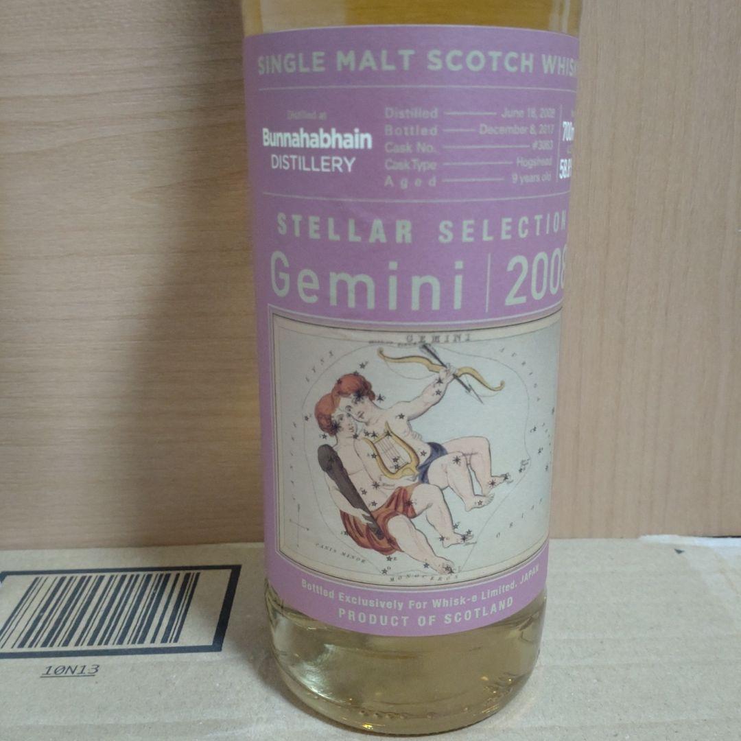 ステラーセレクション ブナハーブン 2008 ジェミニ　58.8％ 700ml