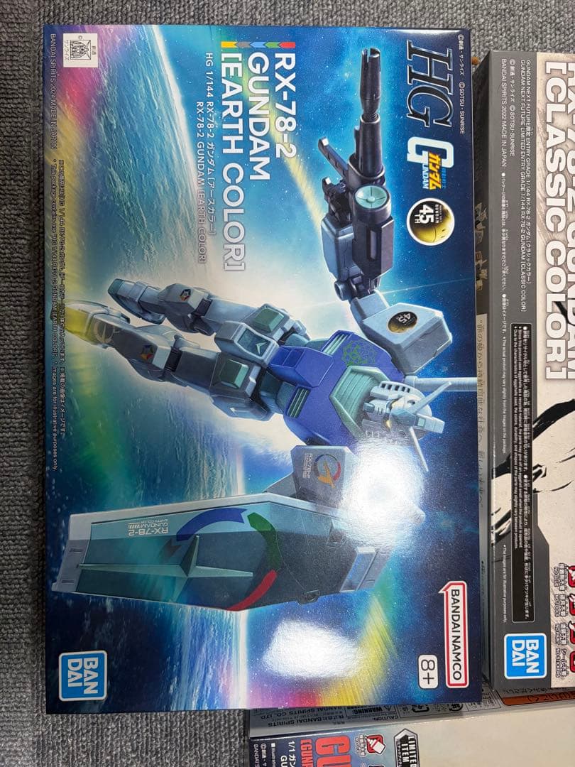 ガンプラ　イベント限定品セット
