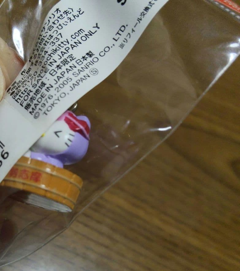 ご当地キテイ　ボールペン＆シャーペンセット②　平成レトロ　2000年代中心