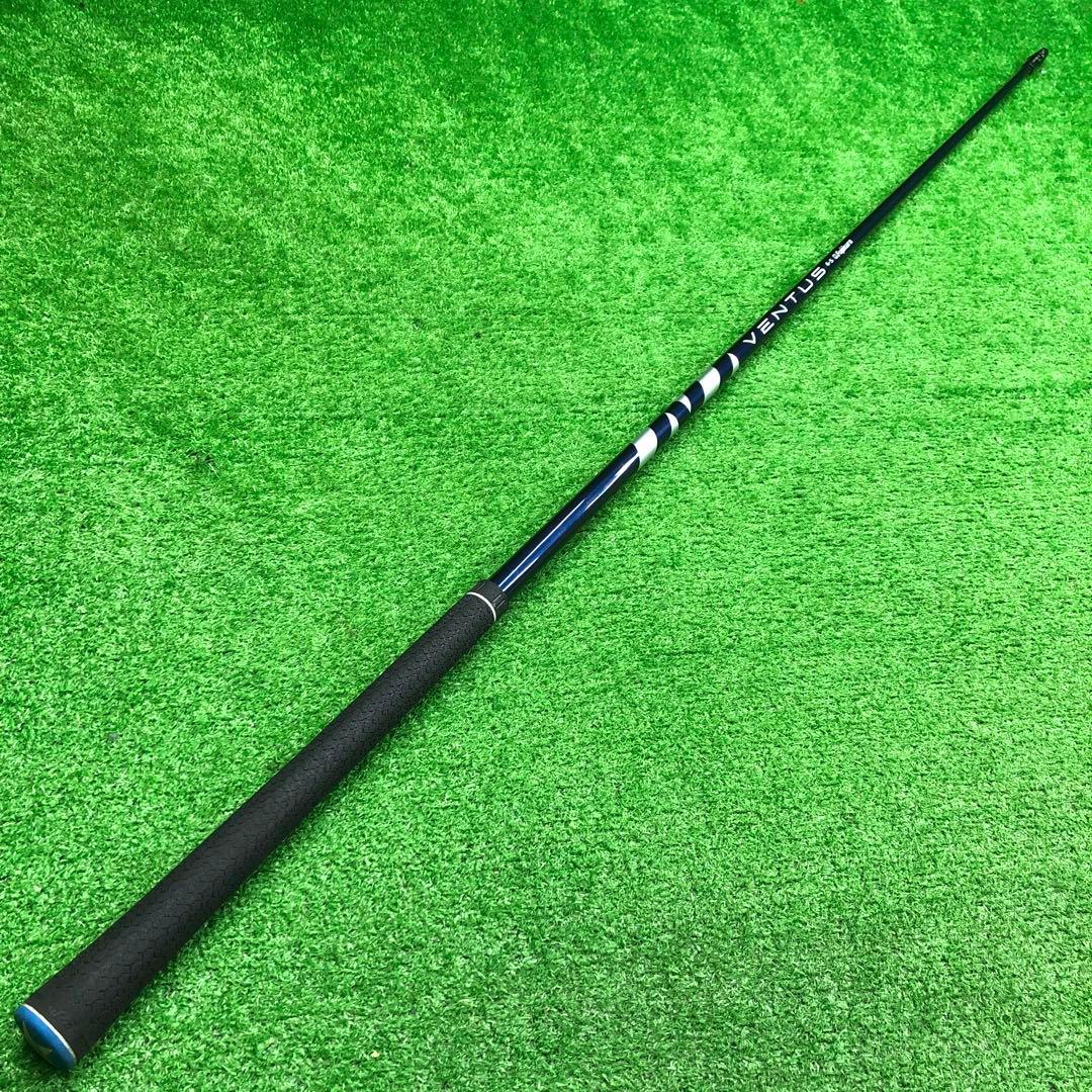 Gsh-845 VENTUS シャフト単品 flex6-S スリーブ付き
