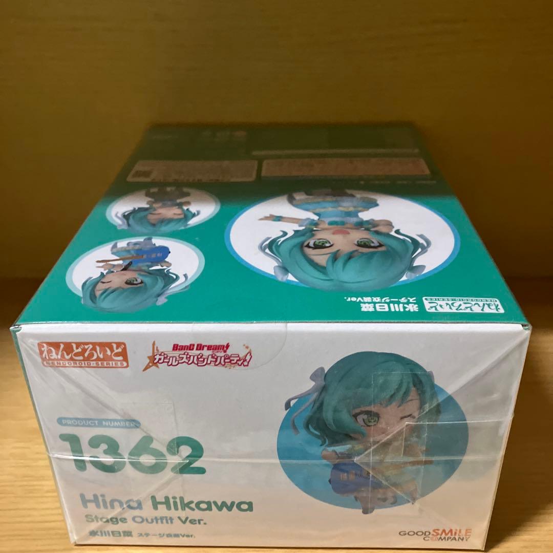 ねんどろいど 1362 バンドリ 氷川日菜 ステージVer