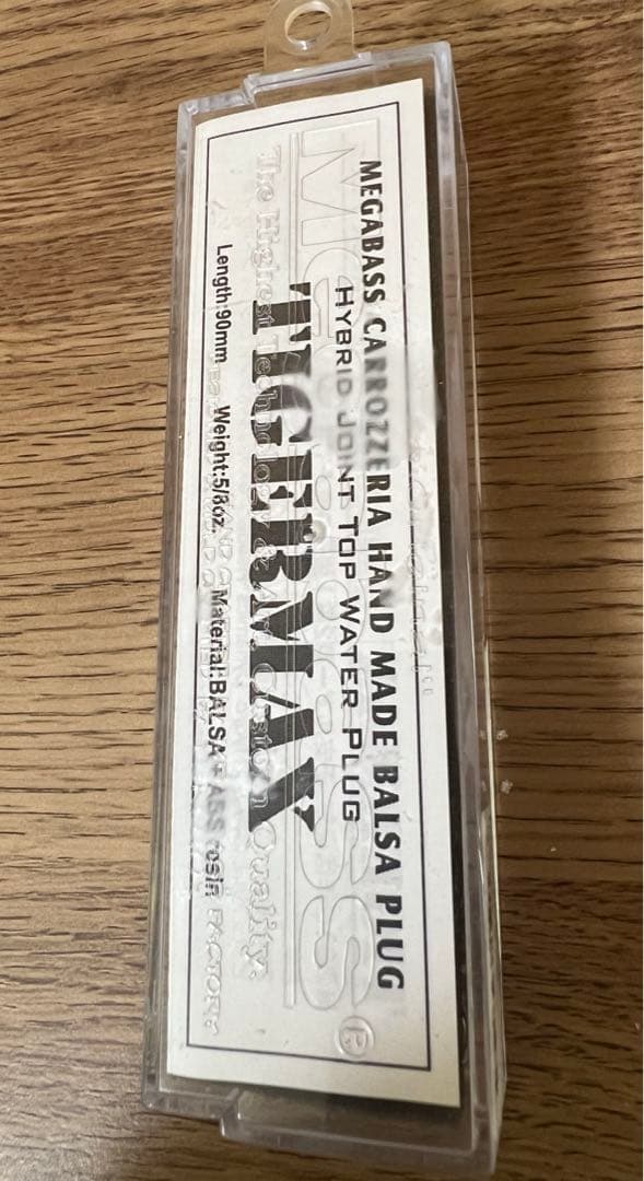 メガバス　タイガーマックス　ミッカビタイガー