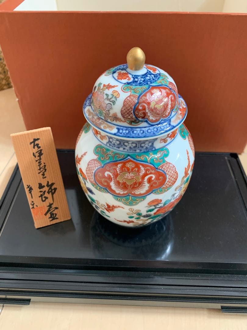 飾壺 古伊万里 ガラスケース 箱 付き 沈香壺