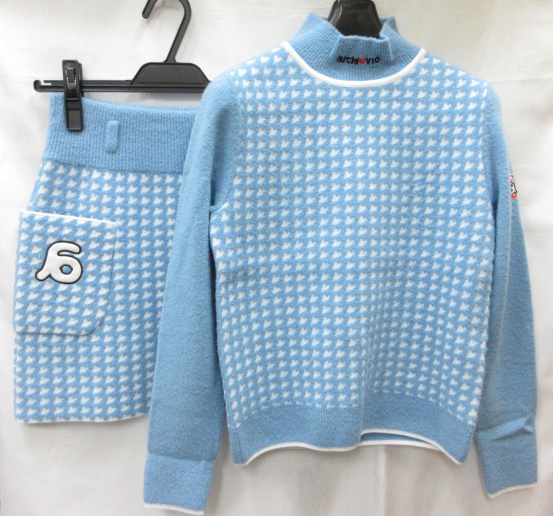 アルチビオ セットアップ ニット セーター スカート 36 （113）a