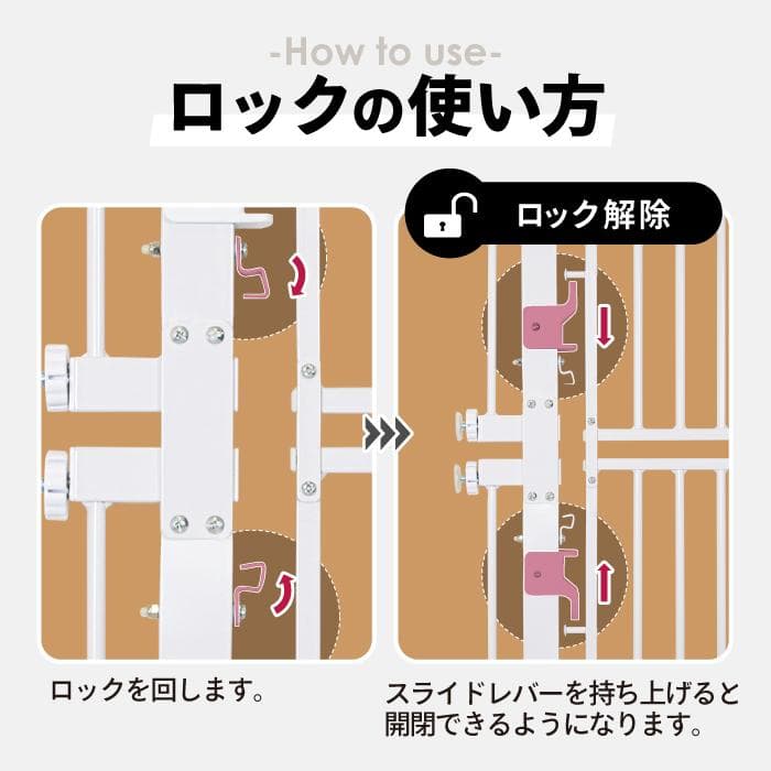 【展示品】猫　脱走防止ゲート　高さ186.5cm　突っ張り式　ライトグレー