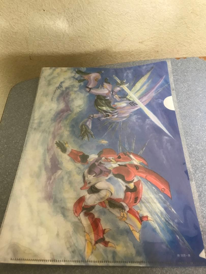 聖戦士ダンバイン 40周年公式設定資料集 限定受注生産品