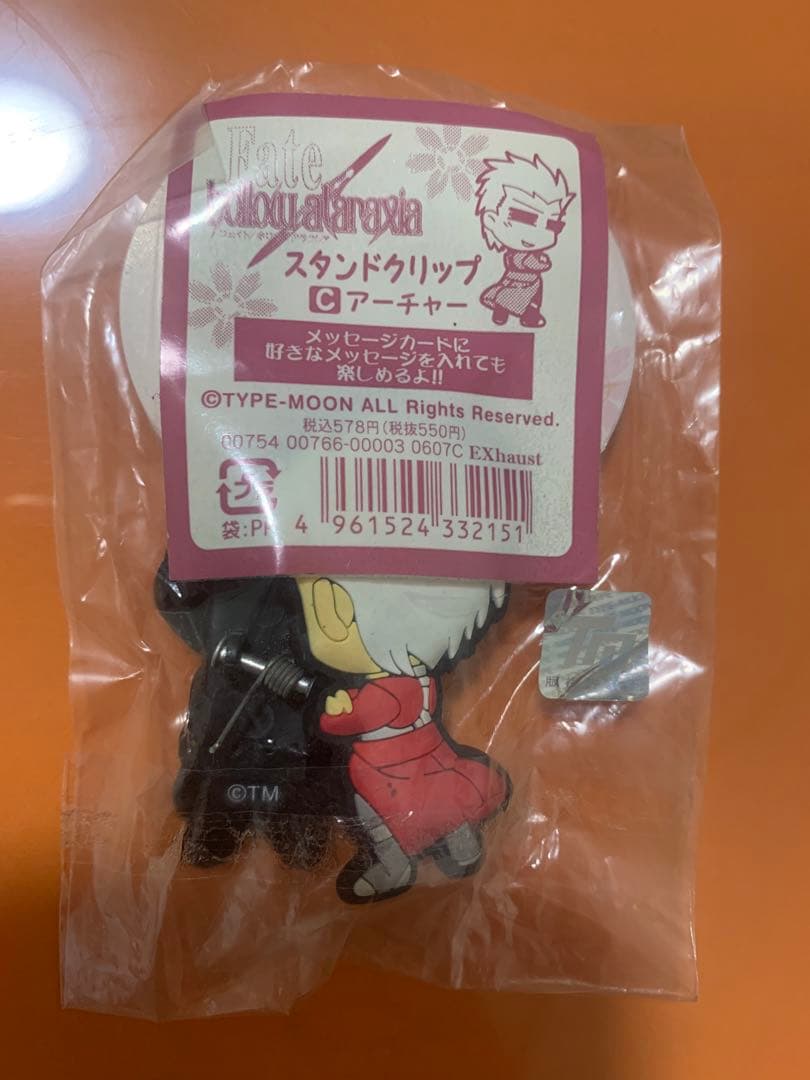 Fate アーチャー　スタンドクリップ