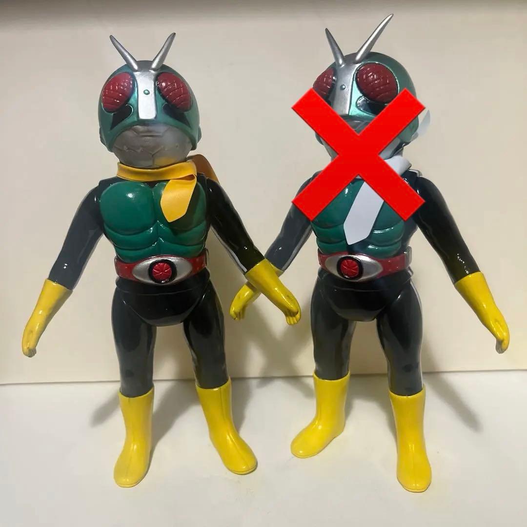 メディコムトイ 東映レトロソフビ ショッカーライダー No.1 と 2 セット