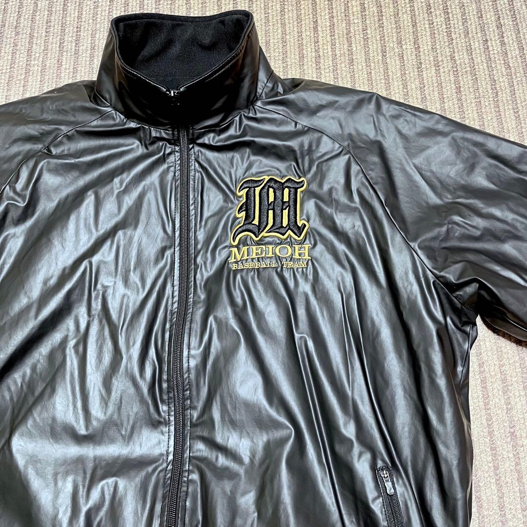 MIZUNO Pro 高校野球部 グランドコート グラコン ジャンパー 黒 光沢