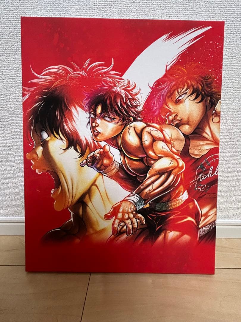 刃牙展 限定2枚