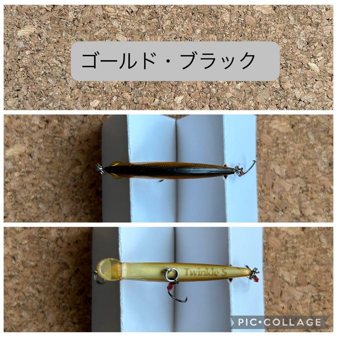 ツインクル　シンキング　ミノー・プラグ 45mm 6個 Twinkle 渓流　湖