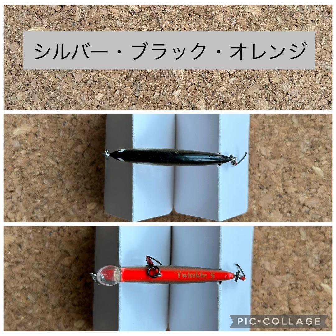 ツインクル　シンキング　ミノー・プラグ 45mm 6個 Twinkle 渓流　湖