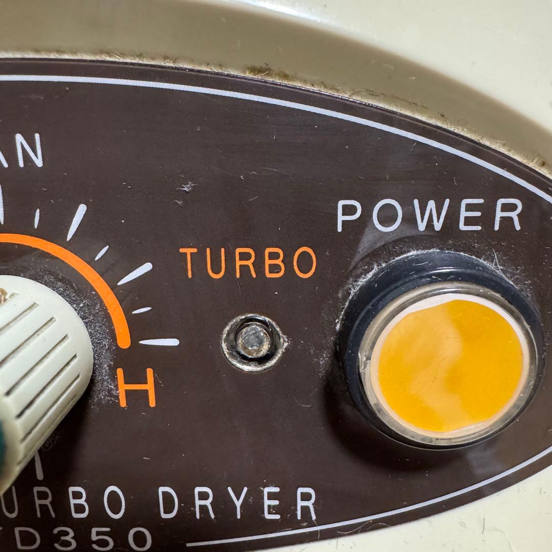 ヤマダシステムズ　ペット用大型ドライヤー　スタンド式　トリミングサロン使用モデル