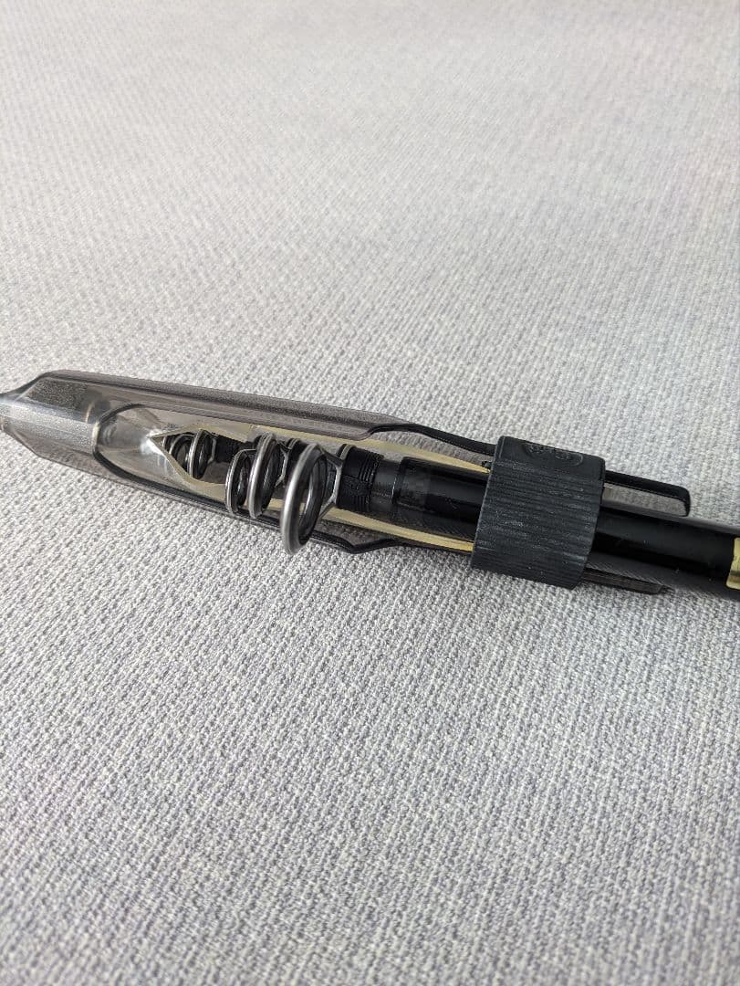 ダイワ モバイルパック 905TM（スピニング）