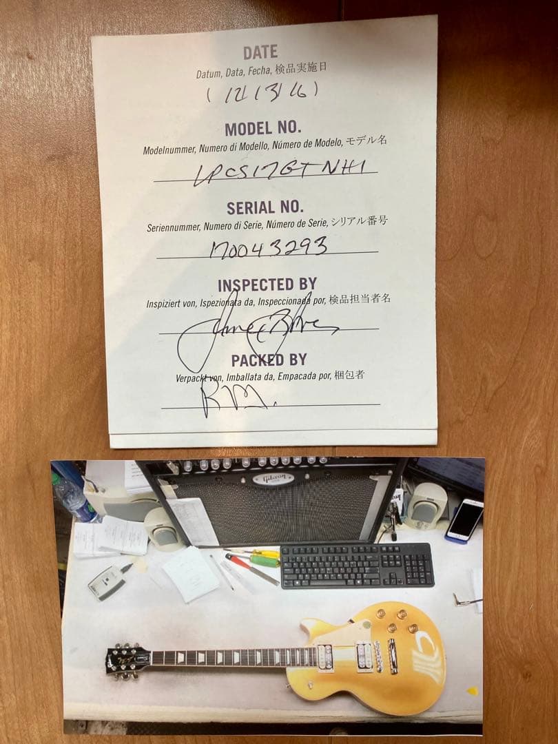 【美品】Gibson レスポールクラシック2017 GOLDTOP