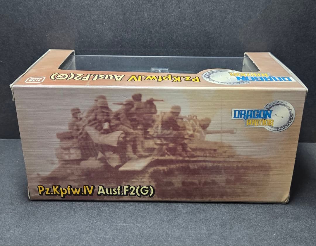 こ*ー様 60271 1/72 ドラゴンアーマー dragon ドイツ軍 IV