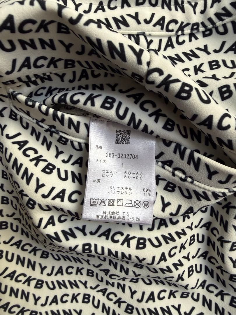 ミ*ミ様 激安‼️★新品未使用★ジャックバニー　レディース　セットアップ