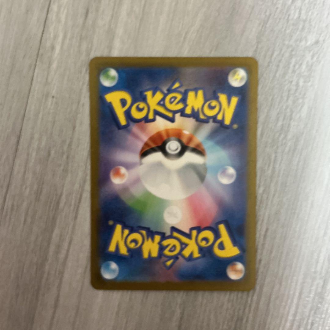 ポケモンカード