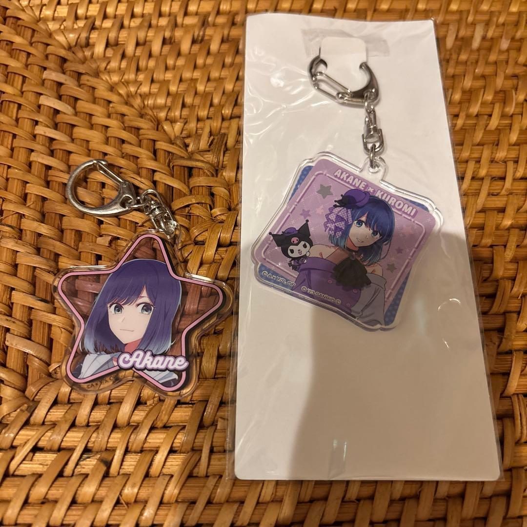 #推しの子 #黒川あかね まとめ売り