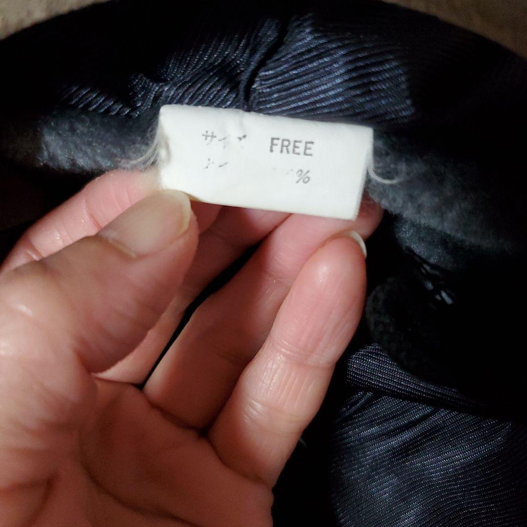 WANDS　ベンチコート