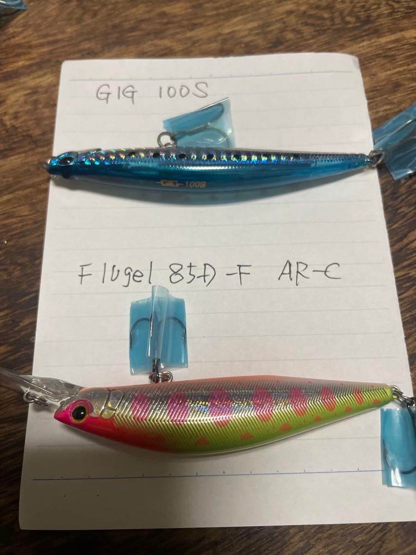 ミノー　33個　サクラマス　シーバス　ヒラメ　海アメ　トラウト　平物