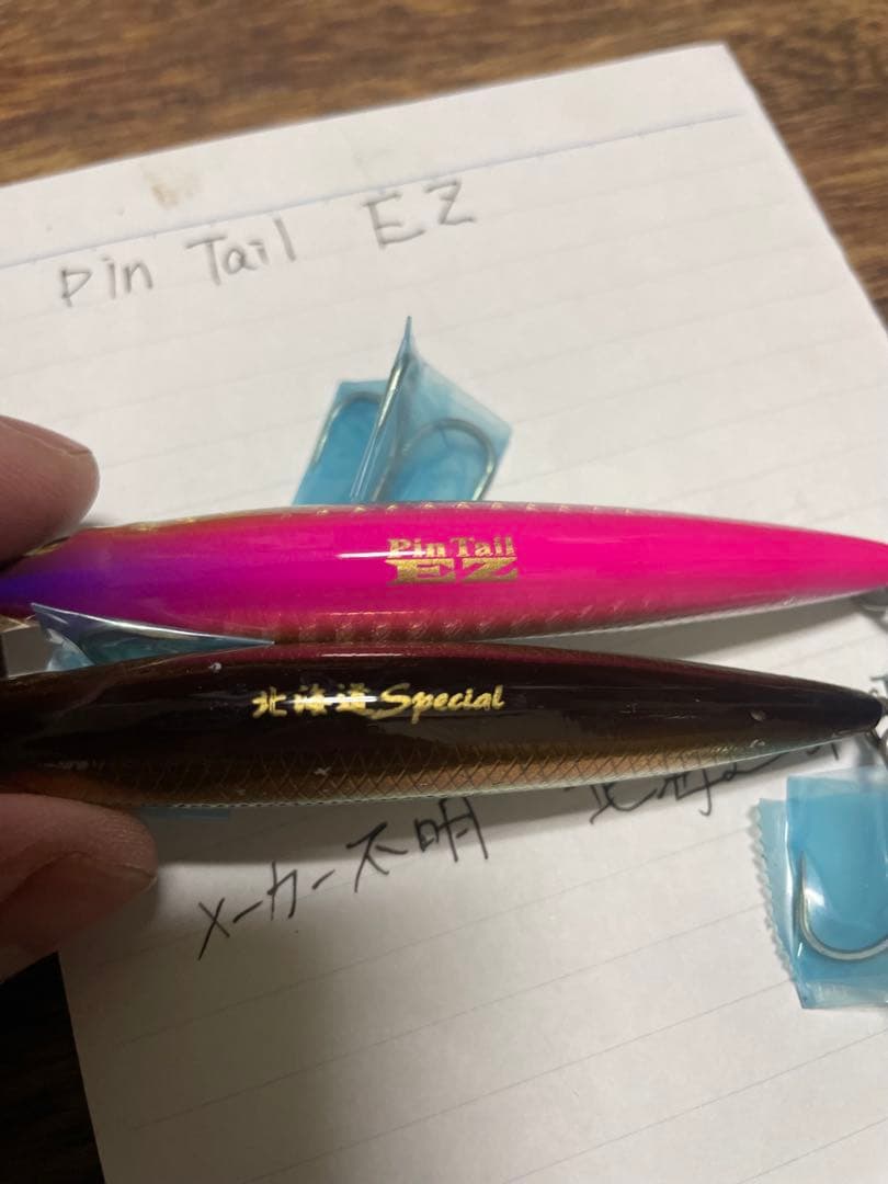 ミノー　33個　サクラマス　シーバス　ヒラメ　海アメ　トラウト　平物