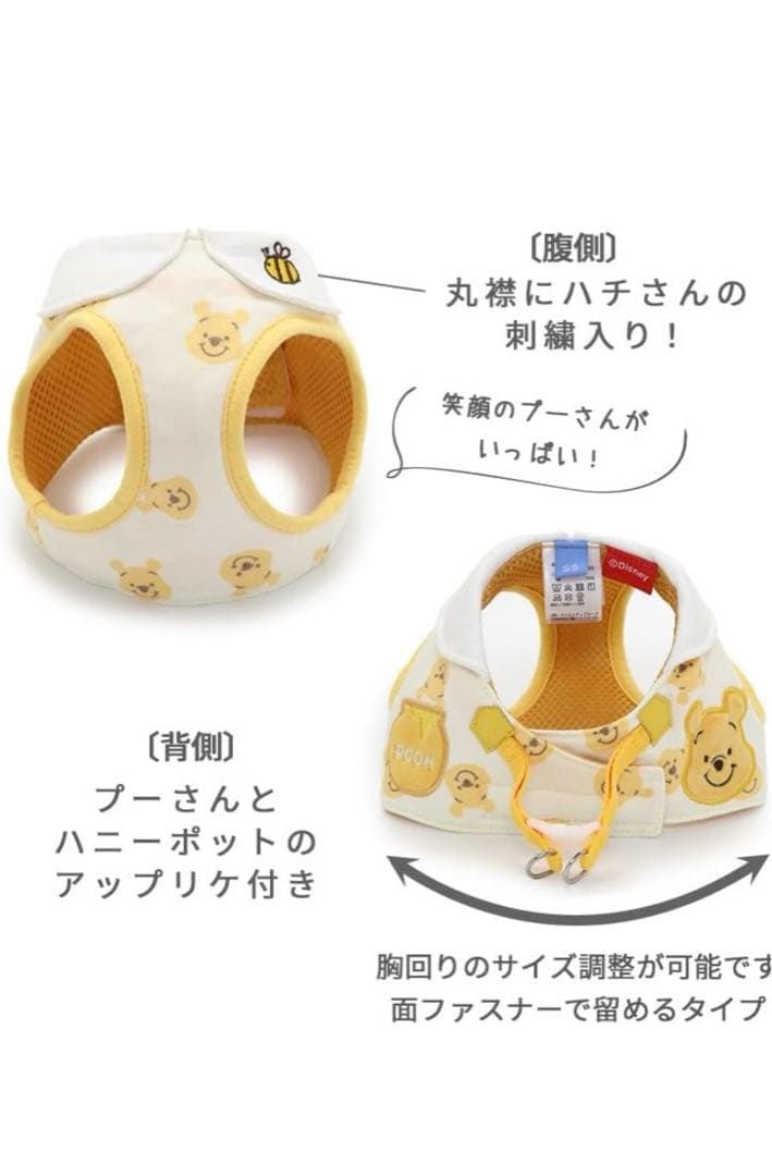 ペットパラダイス 犬