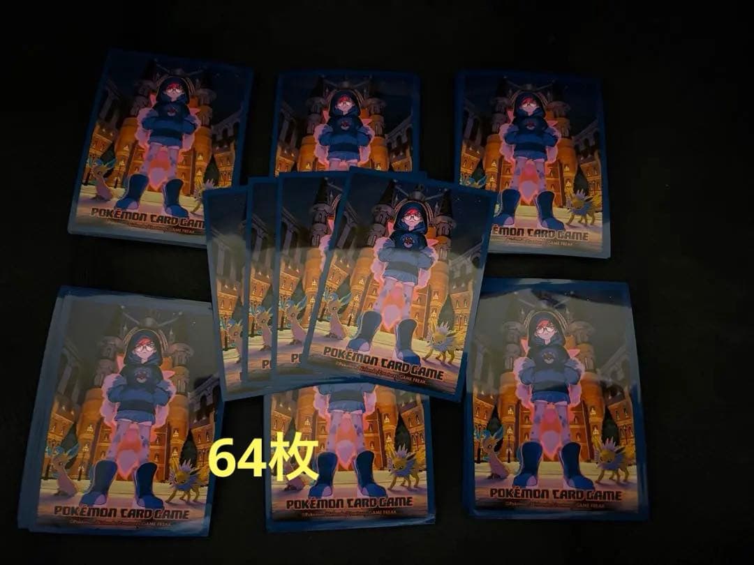 ポケモンカードスリーブ 使用済み品