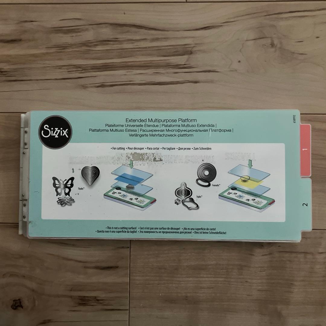 Sizzix Big Shot シジックス ビッグショット ダイカットマシン