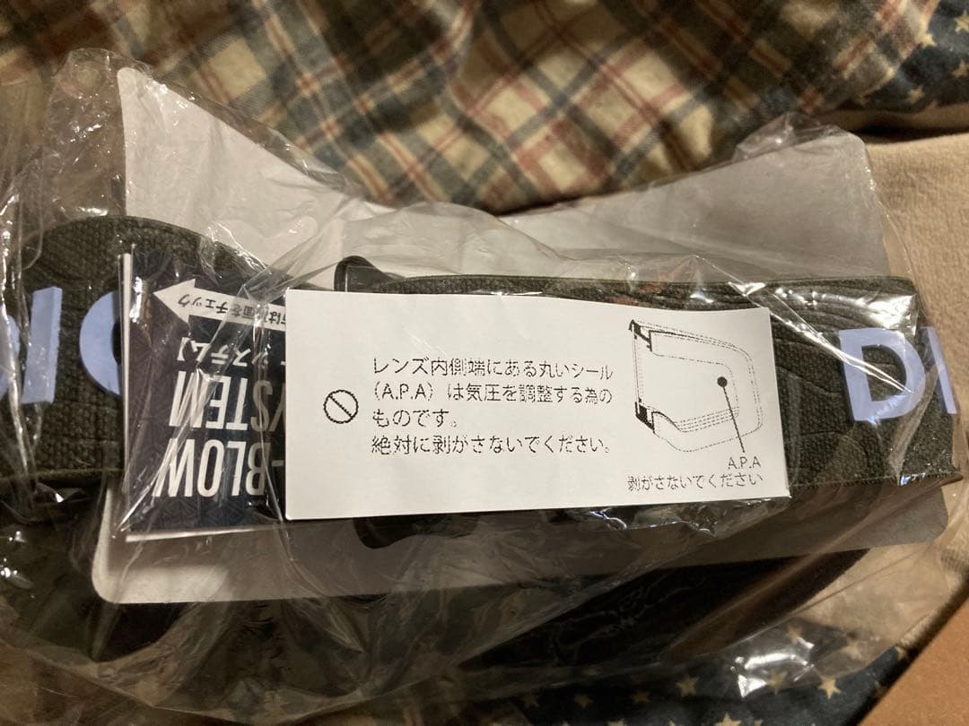 ２６年モデル　ダイDICE スノーボードゴーグル　定価36300円　新品送料込み