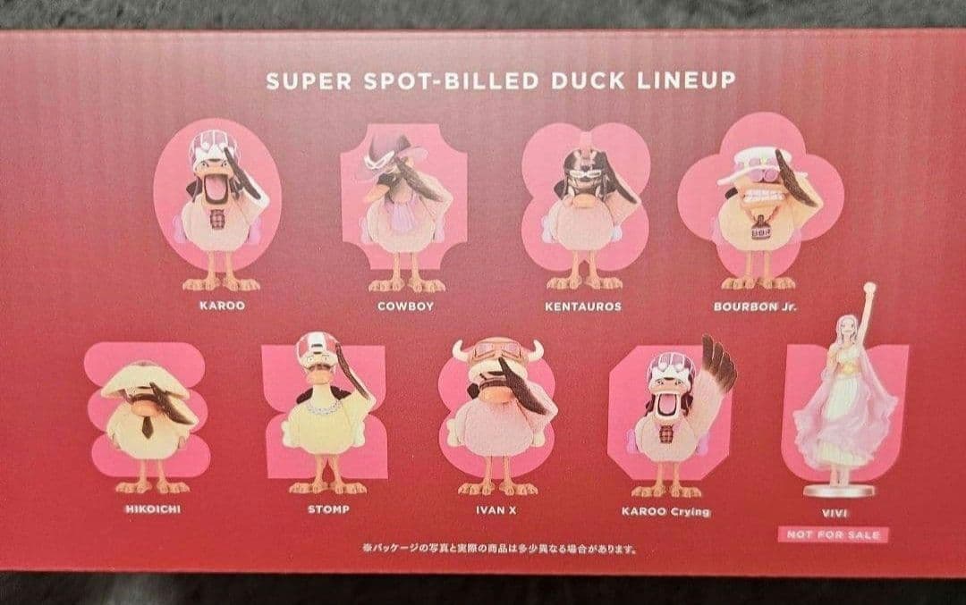 RofJBY JUMPSHOP　ワンピース　超カルガモ部隊フィギュア　特典ビビ付