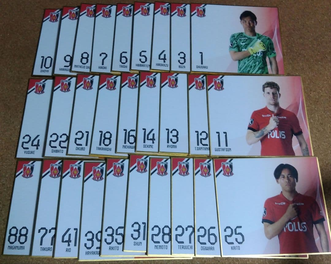 浦和レッズ プレイヤーズミニ色紙 28枚セット 渡邊凌磨 松本泰志 金子拓郎