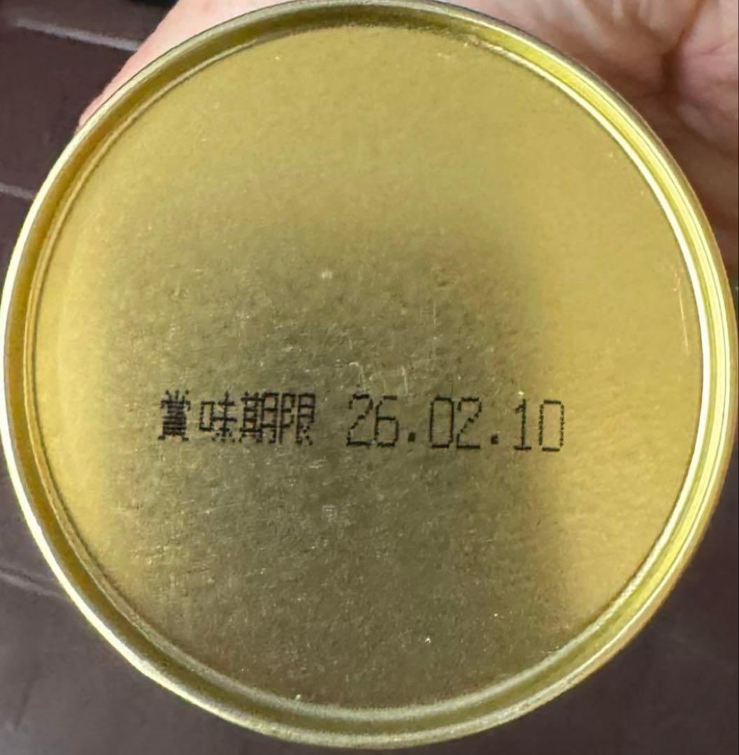 丸久小山園　千木の白40g缶×15