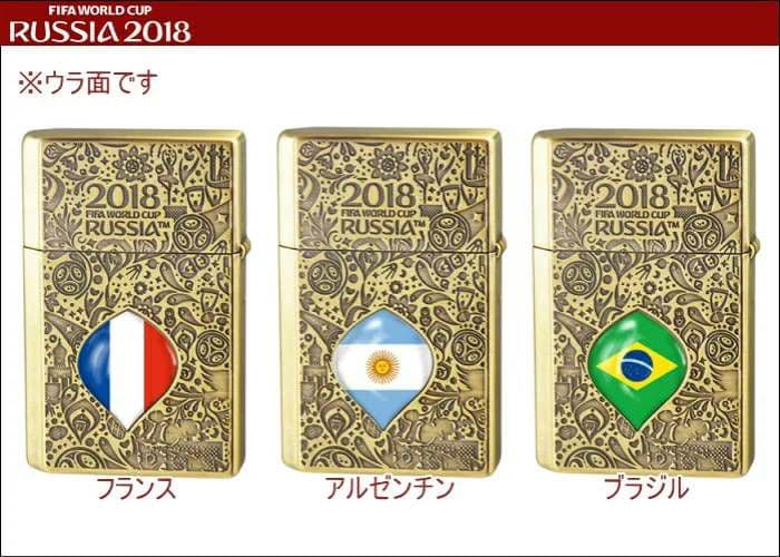 FIFAワールドカップ 2018 限定オイルライター【新品】