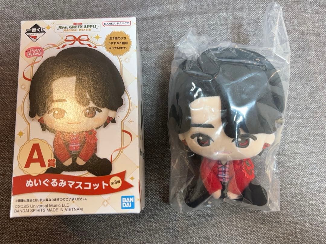 ミセス一番くじa賞　大森元貴