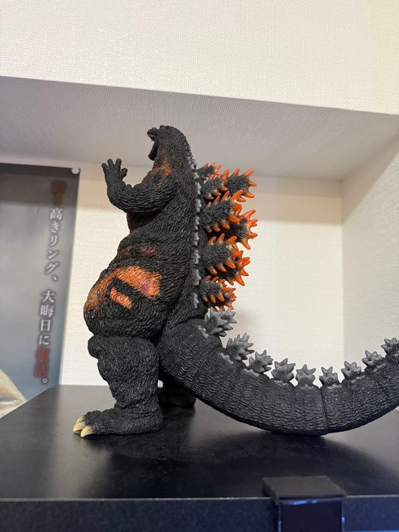 東宝30cmシリーズ　ゴジラ（1995）ラストシーン ゴジラ・ストア限定版