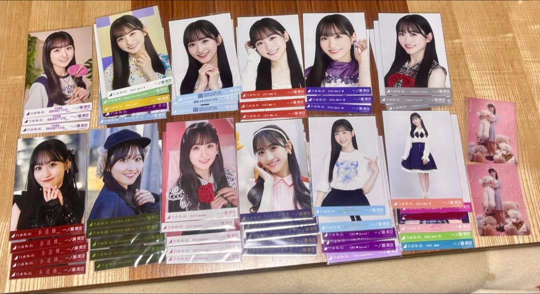 一ノ瀬美空 生写真 まとめ売り