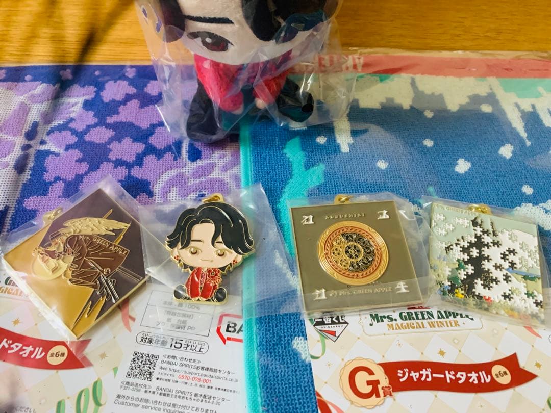 一番くじ Mrs. GREEN APPLE A賞 ぬいぐるみマスコット 大森元貴