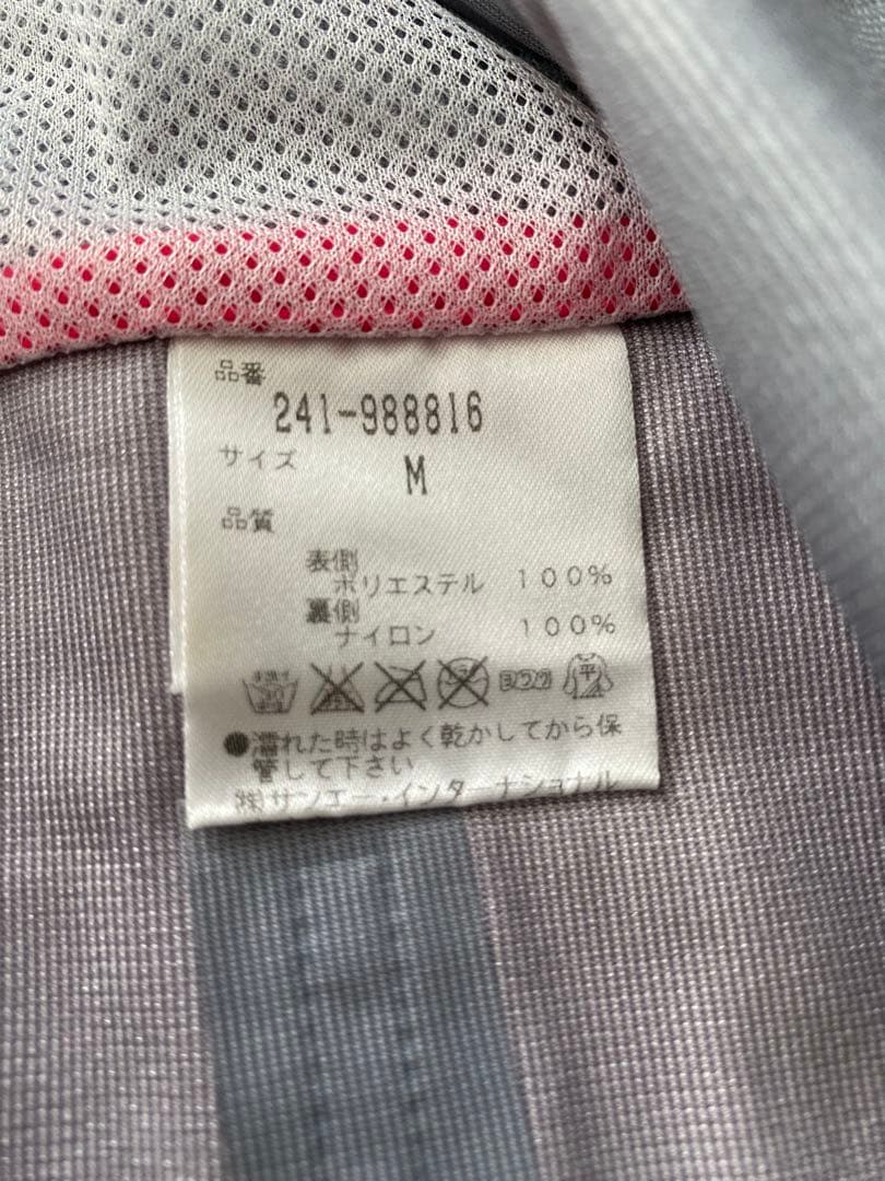 callway golf レインウェア　Mサイズ　未使用品　Callway