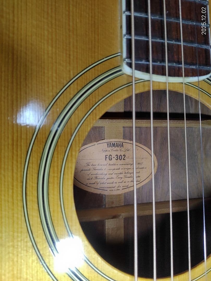 YAMAHAのジャパンヴィンテージ000サイズアコースティックギターFG-302